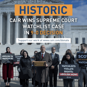In front of the Supreme Court in Washington, D.C. is CAIR National Deputy Litigation Director Gadeir Abbas, who argued the case for Yonas Fikre before the Supreme Court on January 8, speaking to the media and to his right is CAIR National Litigation Director Lena Masri and standing behind him is CAIR National Executive Director Nihad Awad surrounded by supporters. - Photo courtesy of CAIR
